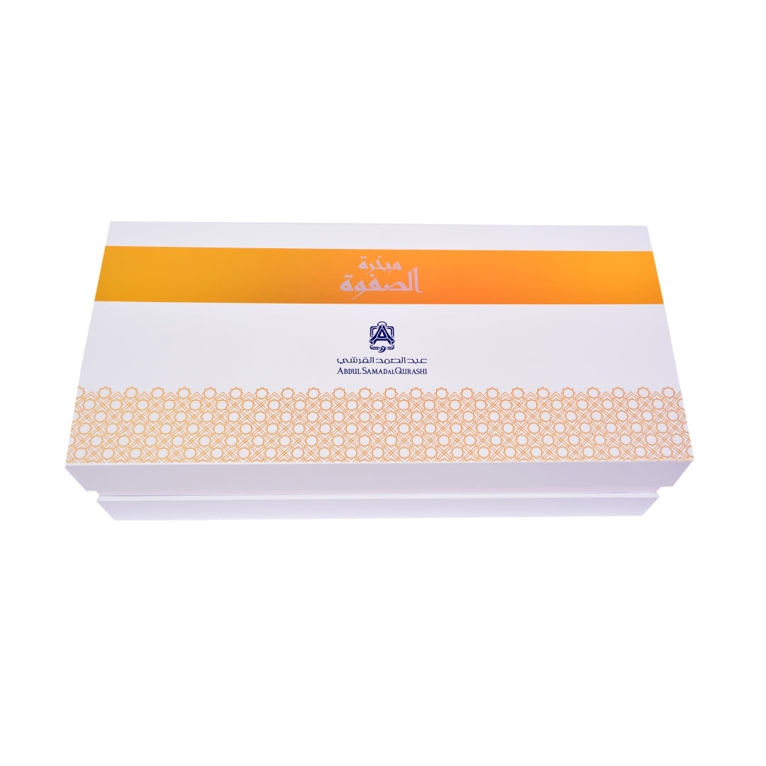Safwa Incense Burner | White Silver