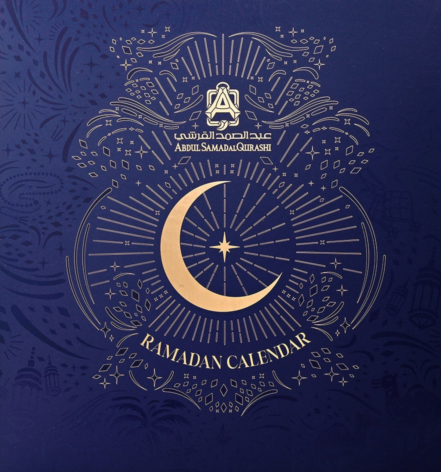 Ramadan Calendar Box