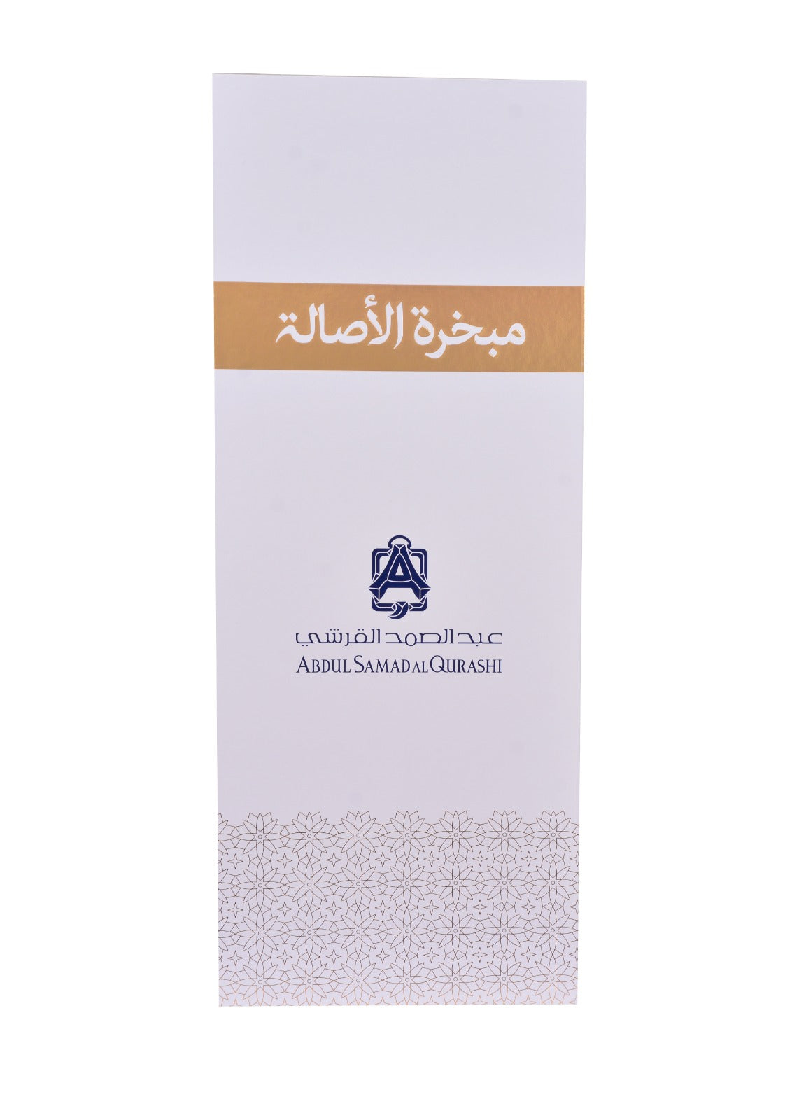 Asala Incense Burner Big