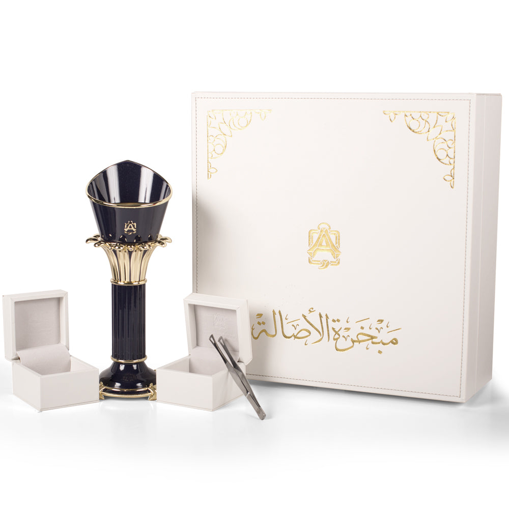 مبخرة الأصالة صغيرة