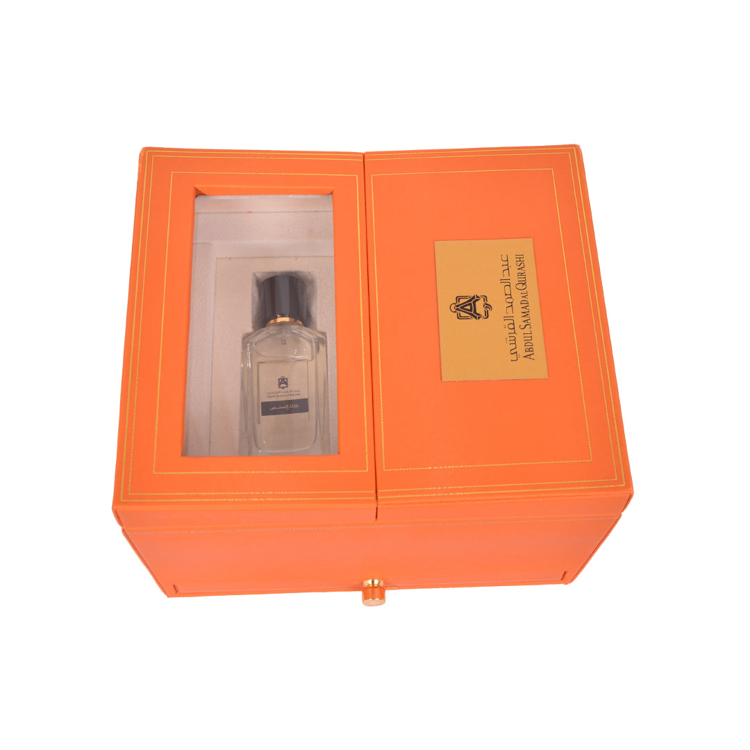 ASQ Luxury Box 3