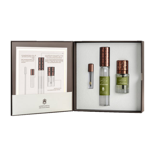 Musk Cardamom 12ML + 30ML