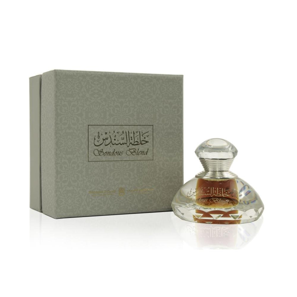 Al Soundous Blend – Abdul Samad Al Qurashi | Morocco Store
