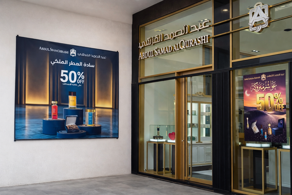 Samad Store Our Stores – Abdul Samad Al Qurashi | Morocco Store