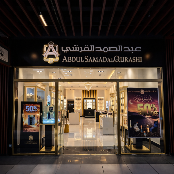 Samad Store Our Stores – Abdul Samad Al Qurashi | Morocco Store
